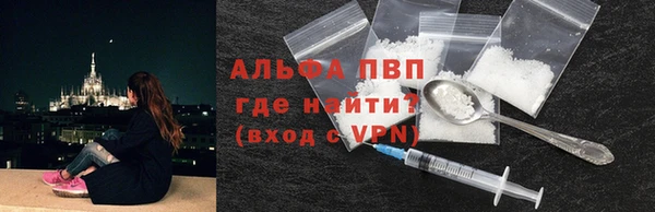 мефедрон мука Верхнеуральск