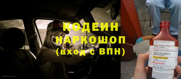 мефедрон мука Верхнеуральск