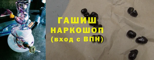 COCAINE Верхний Тагил