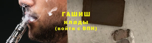 мефедрон мука Верхнеуральск