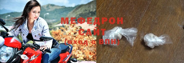 шишки Верея