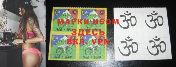 мефедрон мука Верхнеуральск