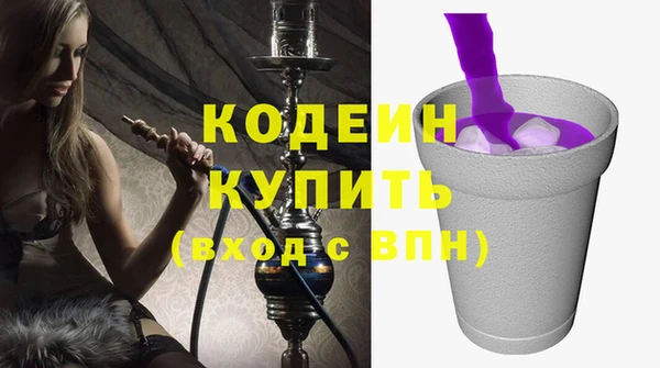 мефедрон мука Верхнеуральск
