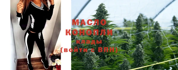 COCAINE Верхний Тагил